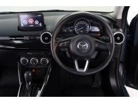 Mazda 2 1.3 C Sedan ปี 2023 รูปที่ 6